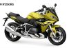 BMW R1250RS из Японии для быстрых поездок BMW R1250RS